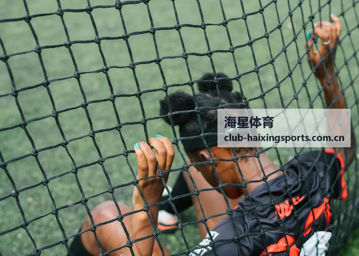 海星体育赛事资讯与赛后复盘封面